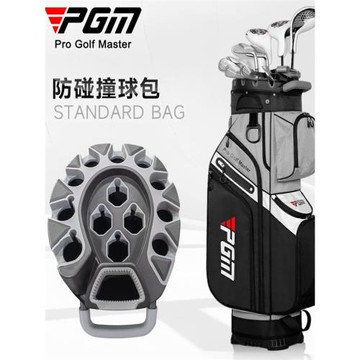PGM 高爾夫球包男女標準包專利防碰撞固定架防潑水材質golf新品
