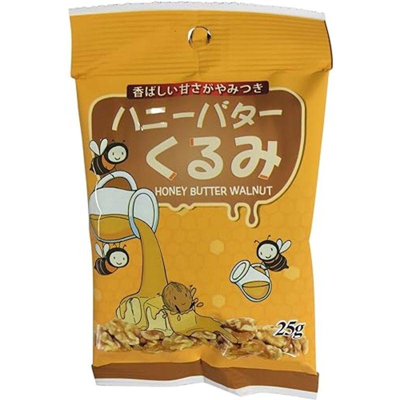 スリージーケア ハニーバターくるみ 25g×12箱