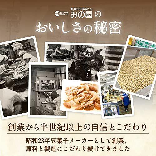 大豆 素煎り大豆 1kg 製造直売 無添加 国産 北海道大豆使用