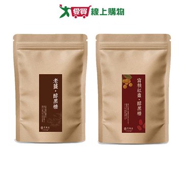 黑糖道醇黑糖系列(老薑/桂圓紅棗)(140g/袋)【愛買】