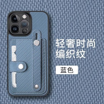 腕帶卡包適用蘋果16pro手機殼磁吸iPhone16promax零錢包支架皮質高級感車載磁吸卡套放卡片插卡高級手腕錢包