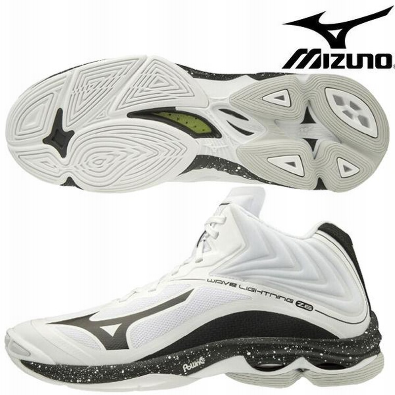 ミズノ mizuno ウエーブ ライトニング Z6 MID ミッド V1GA200509