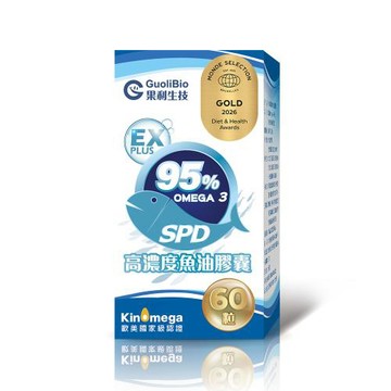 【果利生技】SPD高濃度魚油 (60顆/瓶)