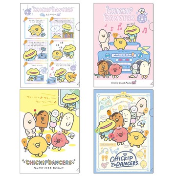 跳跳小雞 L型書夾-音樂/粉/黃/藍