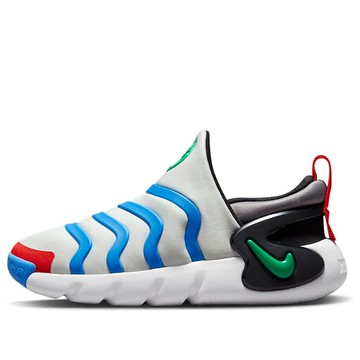 (PS) Nike Dynamo GO Shoes 'Platinum Photo Blue'