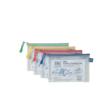 【COX 三燕】B6 網格 橫式 拉鏈袋 顏色隨機 12個 /包 NO.551H