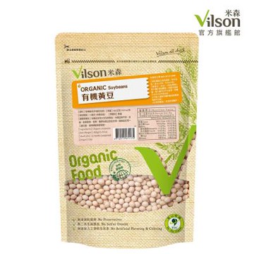 米森Vilson  有機黃豆(450g)