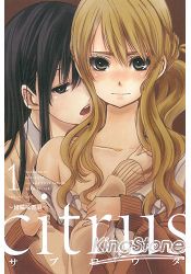 citrus~柑橘味香氣01