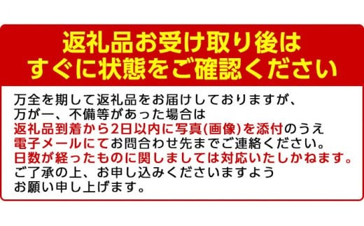 akune-2-204 ＜先行予約受付中！2023年12月上旬以降発送予定＞期間限定！スナップえんどう(計1.5kg)国産 鹿児島県産 ハウス栽培 野菜 豆2-204