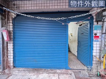 運菜寮站400m大同市場買土地送透天門前好停車｜新北市三重區光興街