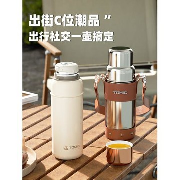 tomic特美刻純鈦燜茶杯保溫杯男女大容量陶瓷內膽泡茶杯情侶水杯