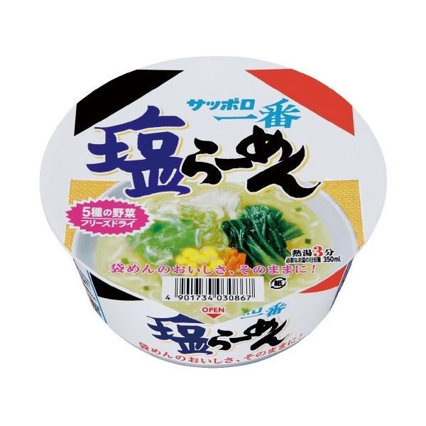 (まとめ）サンヨー食品 カップどんぶりサッポロ一番塩12食〔×2セット〕〔代引不可〕送料込み