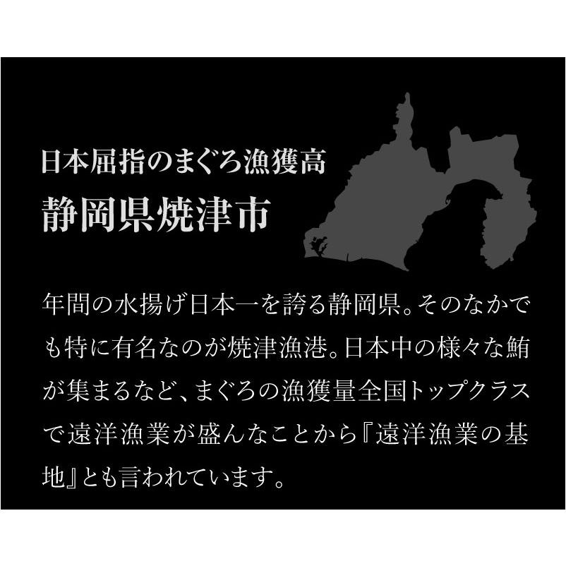 まぐろの佃煮 送料無料 3種 佃煮 マグロ 鮪  国産 魚 食品 おつまみ 金ごま ちりめん 昆布 メール便 大嶌屋（おおしまや）