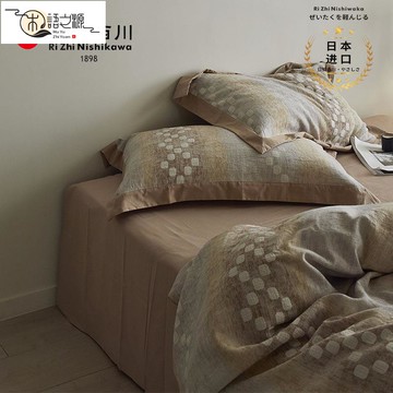 【台灣公司現貨速發】日式簡約全棉水洗棉色織空氣提紅花四件套純棉被套床笠1.8笠m床品