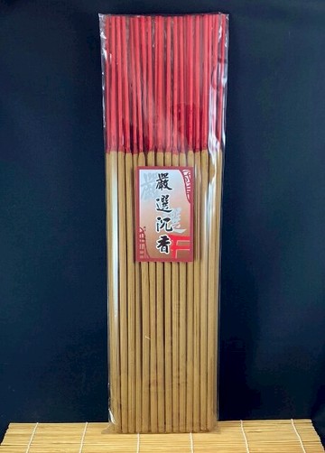 伊利安板沉貢香【周錦香】半斤裝 尺3/尺6 市價300【優惠價$200】(貢香 星洲 沉香 立香 大支香 線香 拜拜)