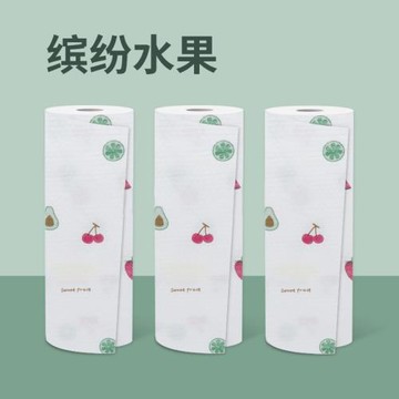 拍樣品專用鏈接