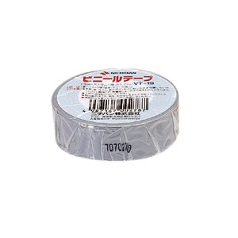 ニトムズ ビニールテープ幅広S 灰 50mm×20m J3446 80巻入り - 2