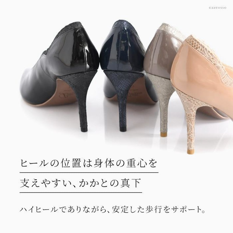 TOD'S グレーベージュ エナメルパンプス 9cm Parade パンプス ハイヒール ヒール高め 極ふわっ 18142