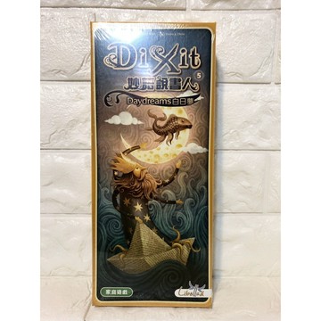 【桌遊侍】妙語說書人- 白日夢 實體店面快速出貨 《免運.再送充足牌套》說書人擴充,說故事桌遊,經典桌遊