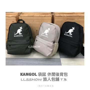 🔥限時超優惠🔥KANGOL 袋鼠 大LOGO 休閒 尼龍後背包 袋鼠包包 袋鼠後背包  後背包 ( 原廠公司貨-正品)