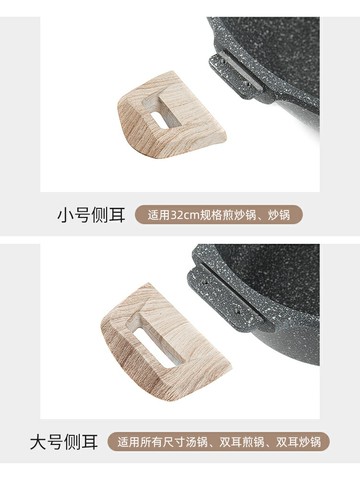 卡羅特EW/90s系列奶鍋平底鍋煎炒鍋湯鍋原裝手柄側耳咨詢客服下單