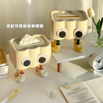 9號倉庫 桌面紙巾盒 抽紙盒 桌上紙巾盒 客廳可愛抽紙盒 家用茶幾擺件 創意紙抽盒 車載抽紙盒 車內收納盒 衛生紙盒