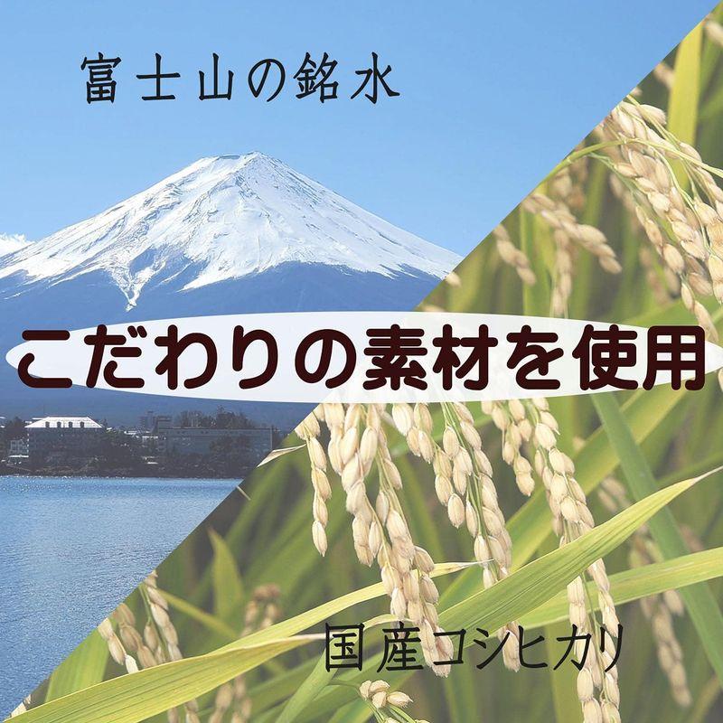 はくばく おかゆ 白がゆ 250g×8袋(常温保存・即席・非常食・常備食)