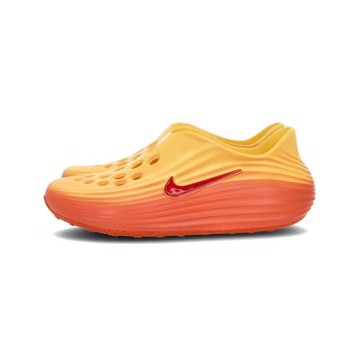 Nike Reactx Rejuven8 休閒鞋 男鞋 涼拖鞋 橘黃色 防水 運動 洞洞鞋 恢復鞋 HV5060-700
