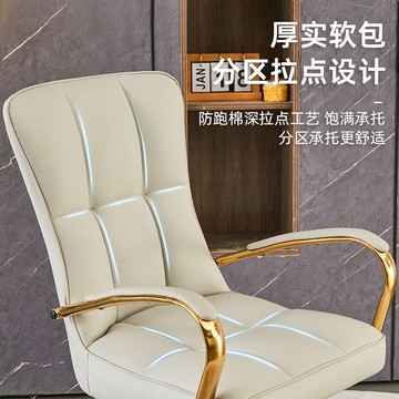 電腦椅辦公室椅子家用升降轉椅舒適椅書房椅子萬向輪商務椅酒店椅297SFY 快速寄出