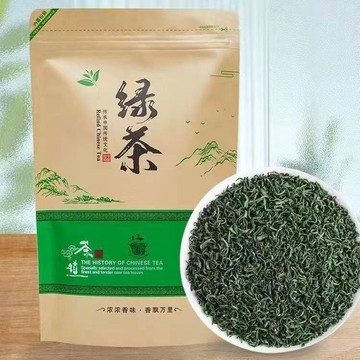茶葉 茶包🍃熱銷 2025年高山云霧綠茶碧螺春新茶散裝濃香型耐泡茶葉整箱批發日照足