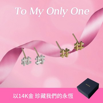 韓國飾品官方直營【WING BLING】14k post  簡約井字耳環 (閨蜜禮物 | 情人送禮 | 水瓶座生日禮物🎁)