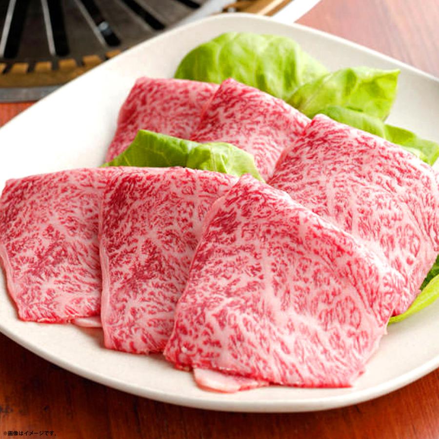 お歳暮 お年賀 お買い得 まとめ買い 肉 牛肉 国産牛 焼肉 バーベキュー BBQ ギフト お取り寄せ 厳選国産牛 霜降り 肩ロース 焼肉用 800g