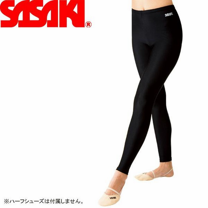 新体操SASAKIセパまとめ売り　150〜Mサイズ　練習着 新体操SASAKIセパまとめ売り 150〜Mサイズ 練習着 練習着