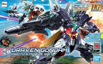 【模動王】現貨 BANDAI 鋼彈創鬥者 HGBD:R 1/144 #023 URAVEN GUNDAM 天王星七式鋼彈
