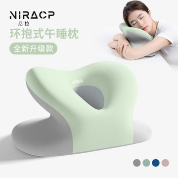 午睡枕辦公室午休神器小學生趴著桌子睡覺枕頭兒童專用午覺趴睡枕