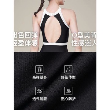 連體泳衣女士款夏2026年新款裙式平角微胖女孩遮肉顯瘦保守泡溫泉