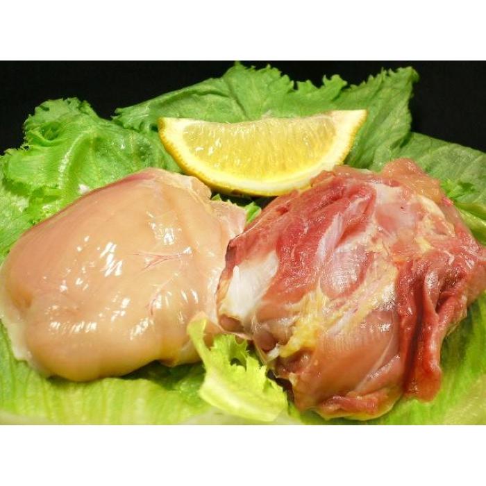 三島町産会津地鶏 むね肉１枚 もも肉１枚 セット