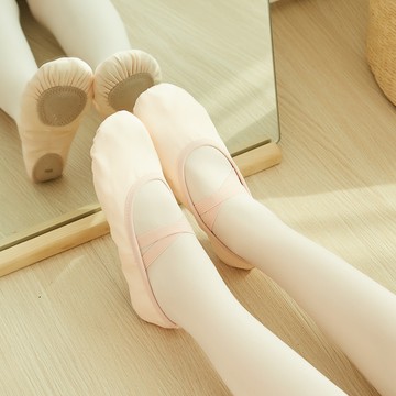 Base Alpha Essential 成人基本款芭蕾舞鞋  桃色  245