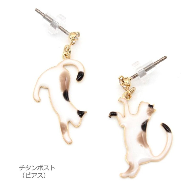 NO.162ピアス イヤリング チャーム じゃれ猫 レジン クリスマス リング  