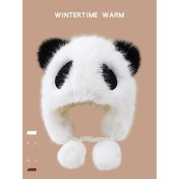 新款兒童皮草帽男女寶寶獺兔毛秋冬季護耳帽真毛可愛熊貓耳朵帽子