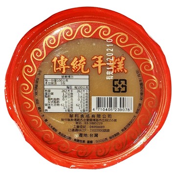 [家速配]華科年糕(傳統口味)