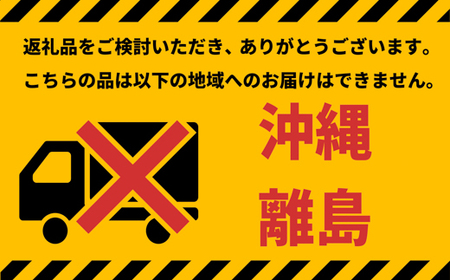 S246 令和5年産 茨城県 境町産 こだわり「こしひかり」白米10kg(5kg×2袋)×3ヵ月（合計30kg）