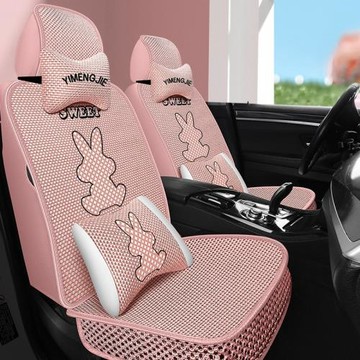 汽車座套夏季冰絲編織透氣涼墊四季通用卡通可愛全包座椅套坐墊