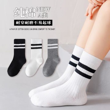男童中筒襪女童夏季薄款襪兒童大童小童寶寶純棉襪子學校白色襪子