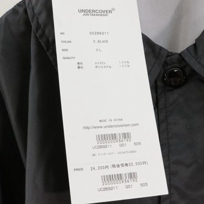 UNDERCOVER アンダーカバー 22AW VERDY COACH JACKET Girls Don't Cry コーチジャケット XL ブラック  | LINEブランドカタログ