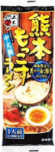 五木食品 熊本もっこすラーメン 123g×20袋