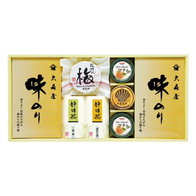 結婚内祝い　食品｜30％OFF｜香味彩々　No.50　※消費税・8％｜結婚祝いのお返し