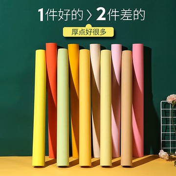 3.6*15.2米超大尺寸攝影背景紙影樓影棚拍照單色背景紙黑色白色灰色拍照人像背景布ins拍攝背景網圖