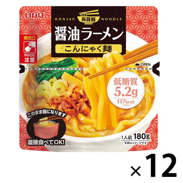 いなば食品袋麺 いなば食品 醤油ラーメン こんにゃく麺 国産 180g 12袋 低糖質　レンジ対応】