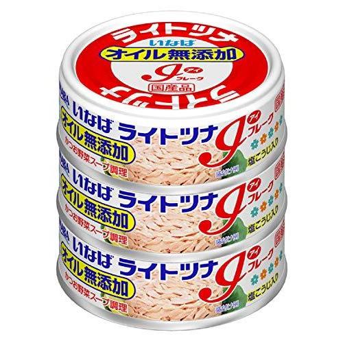 いなば ライトツナアイフレークオイル無添加 (70g×3缶パック) ×5個